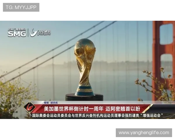 世界杯预选赛中国和越南（世界杯预选赛中国越南直播视频）sports